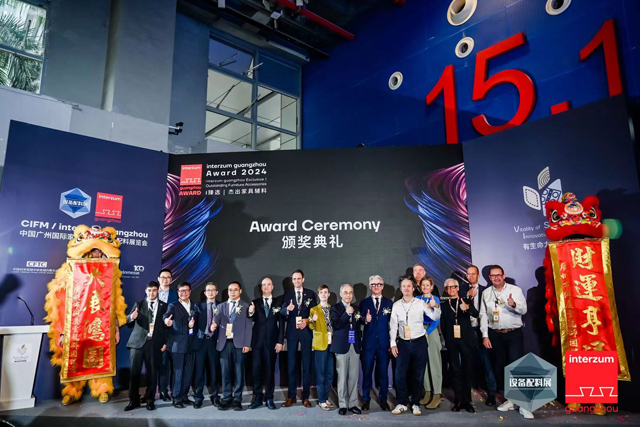 CIFM/interzum guangzhou 2024：震撼開啟，新章璀璨！